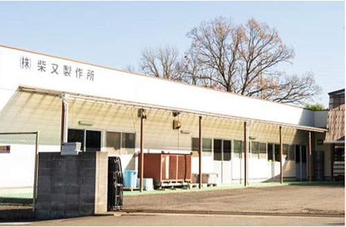 柴又製作所霞ヶ浦営業所