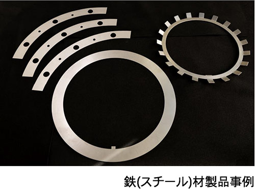 柴又製作所金属製品04-2