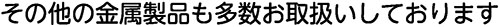 shibamata-top-6