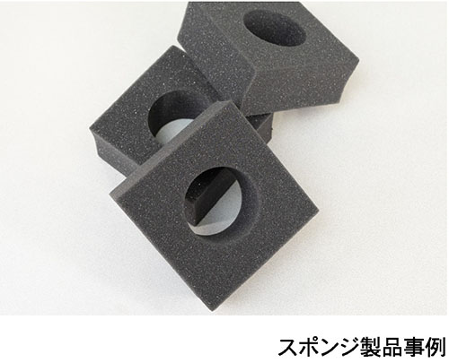 柴又製作所その他工業製品03-2