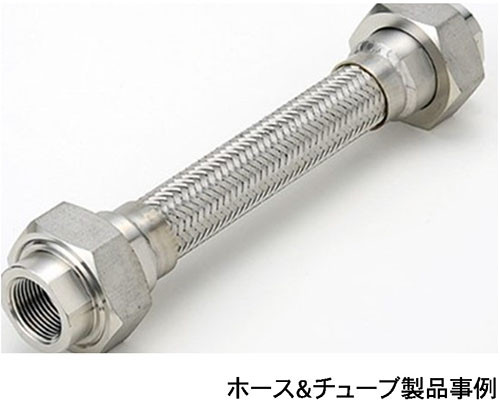 柴又製作所その他工業製品04-2