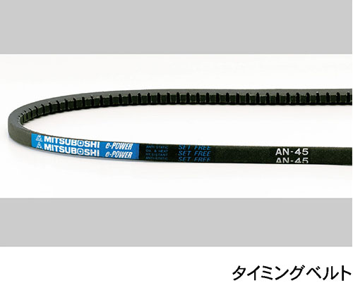 柴又製作所その他工業製品08-2