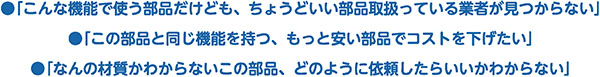 shibamata-top-8