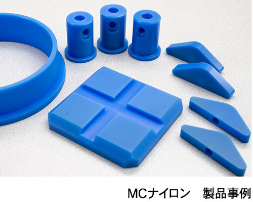 柴又製作所樹脂製品03-2