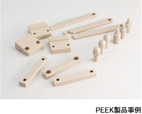 柴又製作所樹脂製品06-2