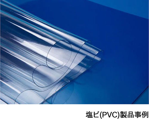 柴又製作所樹脂製品07-2