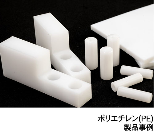 柴又製作所樹脂製品09-2
