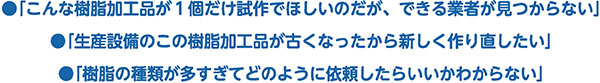 shibamata-top-8