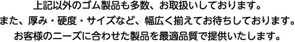 shibamata-top-6