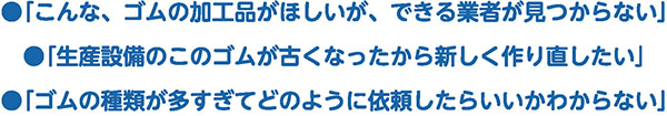 shibamata-top-8