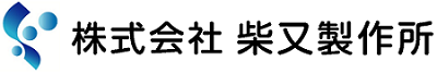柴又製作所ロゴ