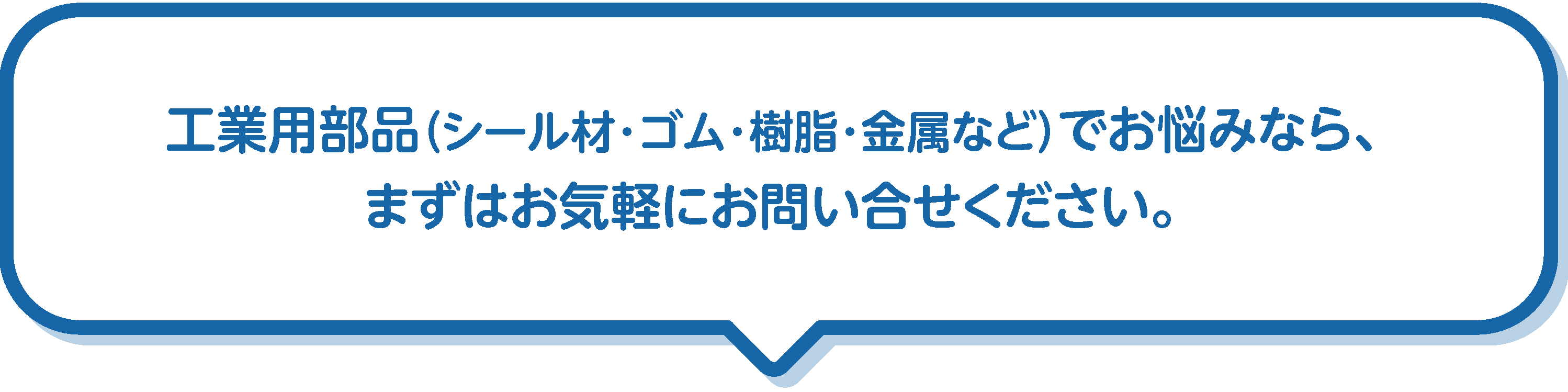 shibamata-top-6