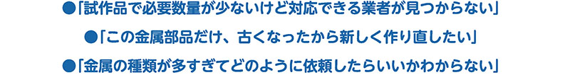 shibamata-top-8