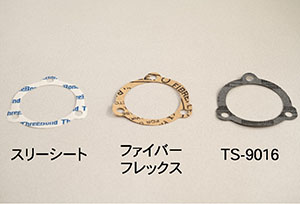 柴又製作所シール製品21