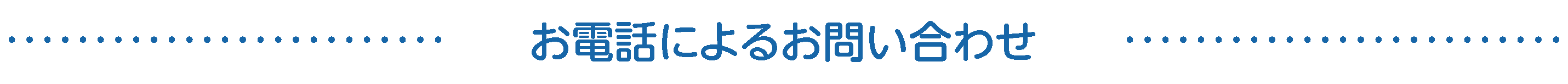 shibamata-top-6